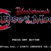 Bloodstained:Curse of the Moonを遊び終えた