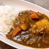 カレー  (中国妻料理)