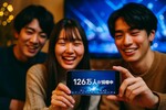 紅白にSTARTO社復活？ファンの本音は「生配信がいい」126万人の選択
