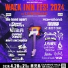 4月に鹿児島WALK INN FES!出演決定