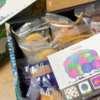 ベネッセ(9783)の株主優待届きました