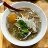 【今週のラーメン３１５０】 煮干麺 月と鼈 （東京・新橋） 濃厚煮干そば ＋ 味玉　～ヘアトリートメント級濃密クリーミィーな煮干感覚！