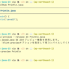 Java 23 で文字列を表示するために println だけでよくなったか確認してみた