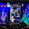 1/3 つぶやきまとめ