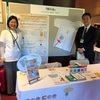 第46回日本小児栄養消化器肝臓学会-その2-