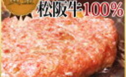 記事を見る