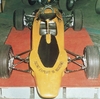 1972 5th TOKYO RACING CAR SHOW