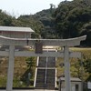 ちょっと寄り道（いざ。白兎神社へ！）