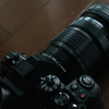 M.ZUIKO DIGITAL ED 12-100mm F4.0 IS PRO を入手しました