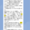 自学できない生徒は、高校で即アウト！？