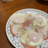 🍳✨ 朝の楽園！ハムエッグでハッピーなスタート！