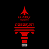 Donald Trump - Lil Nas X 【和訳・解説】