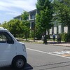 前月、大学に行きました。