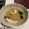 ２度目の游泉志だて　1