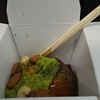 シクフォニ×ばくだん焼コラボ＆アニメイト本店、行ってきた(*^▽^*)