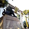 紅葉を見に行ったけど【北野天満宮】