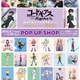アニメ『コードギアス 反逆のルルーシュ』POP UP SHOP　 6月1日よりアトレ秋葉原1にて期間限定オープン！ 