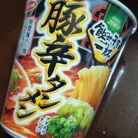 カップ麺】蒙古タンメン中本辛旨味噌、レビュー。辛さと具材が良い
