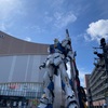 「福岡νガンダム感想」ロングレンジフィンファンネル運用論とガンダム実物大立像にみる、現代の大仏信仰について