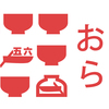 出店料金改定のお知らせ