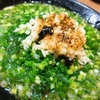 〔鹿児島・上荒田〕『麺屋ばってん 親父ラーメン』で精力補充しましょう！