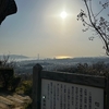 血尿の原因判明&ジョギング散策須磨浦公園