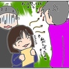 典型的「体育教師」を攻略セヨ【文化祭の劇を不良をノセて成功させた話③】