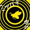 遊助『ミツバチ』