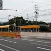とさでん交通　桟橋車庫前駅（電停）