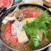 【長野市】すき楼　～上質なお肉と定食を気軽に♪お魚系も◎～