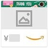 Amazonギフト券(Eメールタイプ) テキストメッセージにも送信可 -Thank-you Letter_ciu