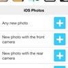 iPhoneアプリのIFTTTの登場によりiPhoneの写真保存が変わるか？？？