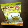 アワーブーム