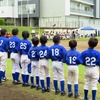 茨城県学童ジュニア第60回春季大会　2021