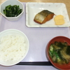 6/8（水）の昼食