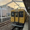 JR西日本乗りつぶしの旅 福山～三次～広島 （R2-117-25）