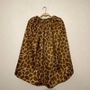 ワタシはキリン柄スカートを作ったI made a giraffe pattern skirt.