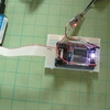 FPGA 編 その３