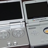 【案件】RG35XXSPが届いたのでレビューしました