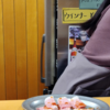 徳島市秋田町1「3代目かよちゃん」