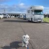 稚内の地区センターで・・北海道41日目　北防波堤ドーム公園〜