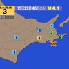 夜だるま地震情報／最大震度 3