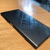 【Xperia】Xperia XZ1の背面をオシャレに♪ラスタバナナのデザインフィルム♪