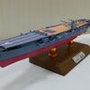 ペーパークラフト　空母飛龍を作ってみた