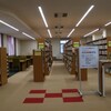 今治市立大西図書館