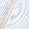 翻訳しないのに読解力がつく英語リーディングの力を手に入れる方法！