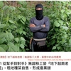農村部での外国人による不法就労ネットワーク：経営主体となり地下経済が入り込み、「構造的な変化」を起こした台湾農業 | 台湾メディア