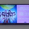 放課後プリンセスLIVE2018 Princess Destiny～Moon Light Serenade@Zepp DiverCity(2018/10/8)その2