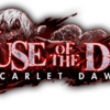 ゲーム：HOUSE OF THE DEAD ～SCARLET DAWN～