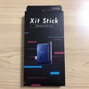 iPhoneでテレビ観たくてピクセラのXit Stick（サイトスティック）買ったのでレビュー